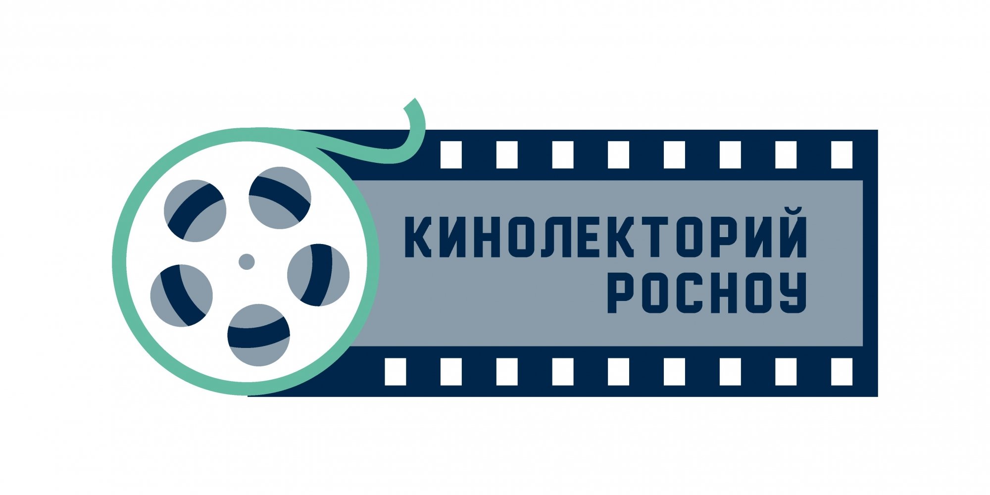 кинолекторий