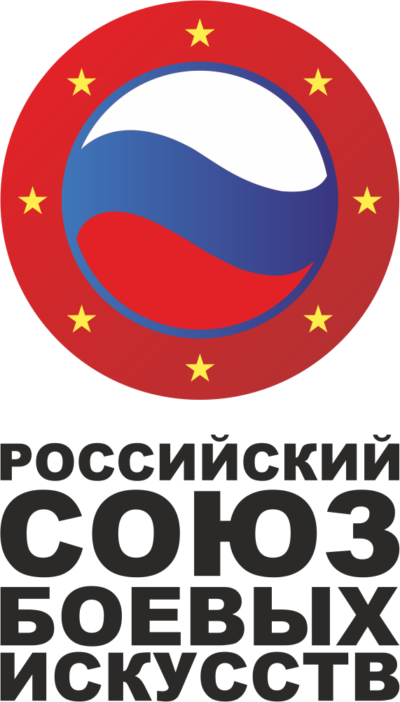 Российский союз боевых искусств