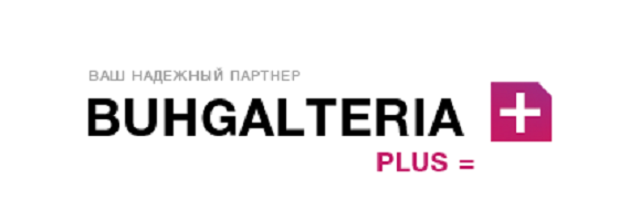 Услуга плюс. Buhgalteria Double. Alpha Plus logo.