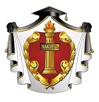 Адвокатская коллегия «Правовая защита»