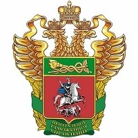 Центральное таможенное управление