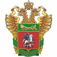 Центральное таможенное управление