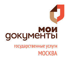ГБУ «Многофункциональные центры предоставления государственных услуг»