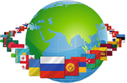 Институт миграции и межнациональных отношений