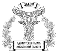 Адвокатский кабинет №1049 при Адвокатской палате Московской области