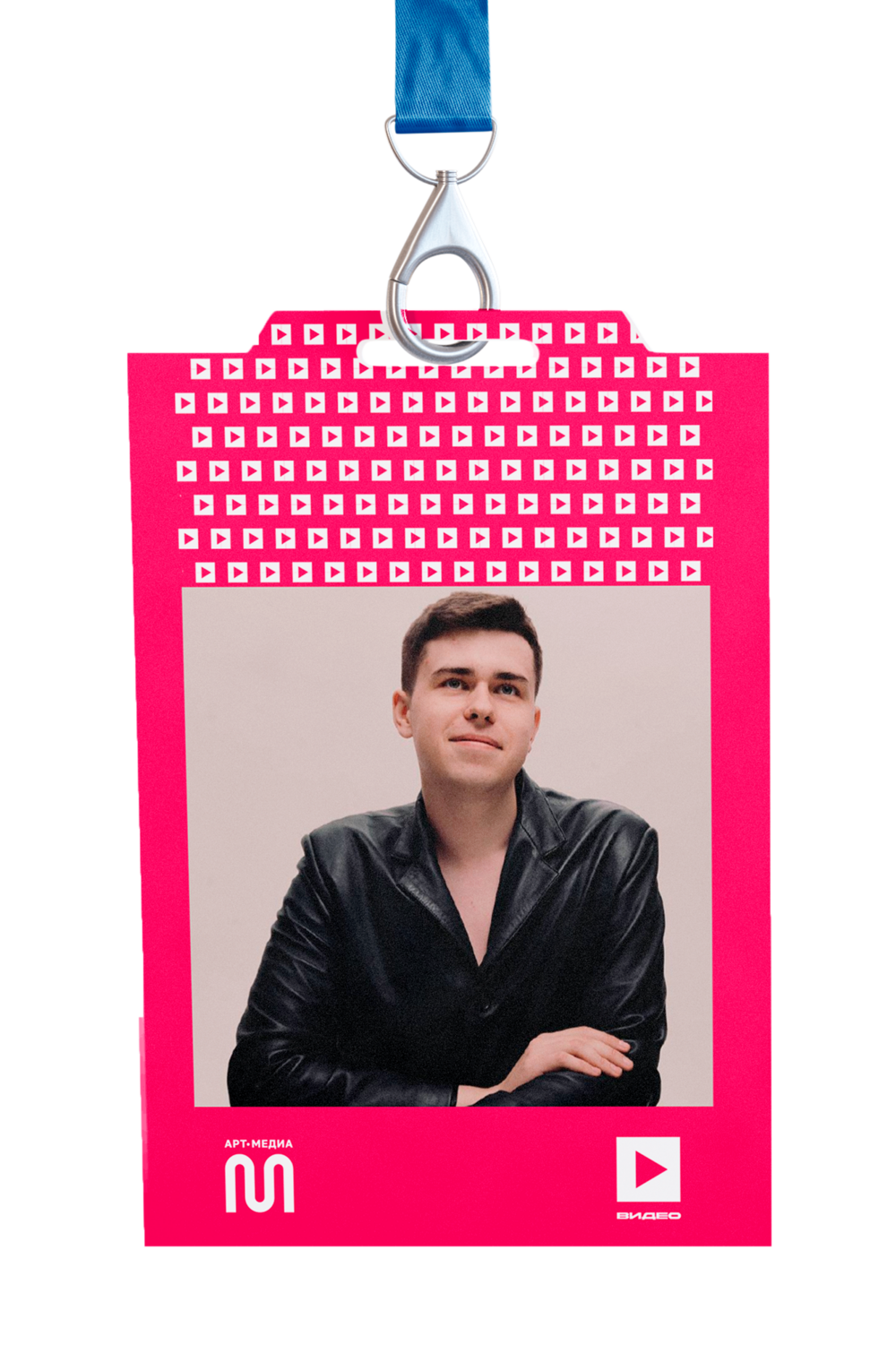 четвертая пара 4 (1)