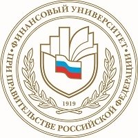 Факультет налогов и налогообложения Финансового университета при Правительстве РФ