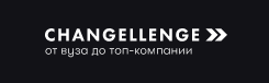 Сайт Changellenge