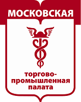 Московская торгово-промышленная палата