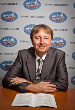бесплатное обучение для иностранцев в россии