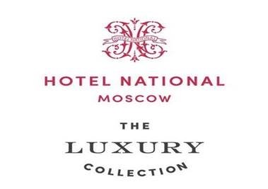 Акционерное общество Гостиница "Националь" 