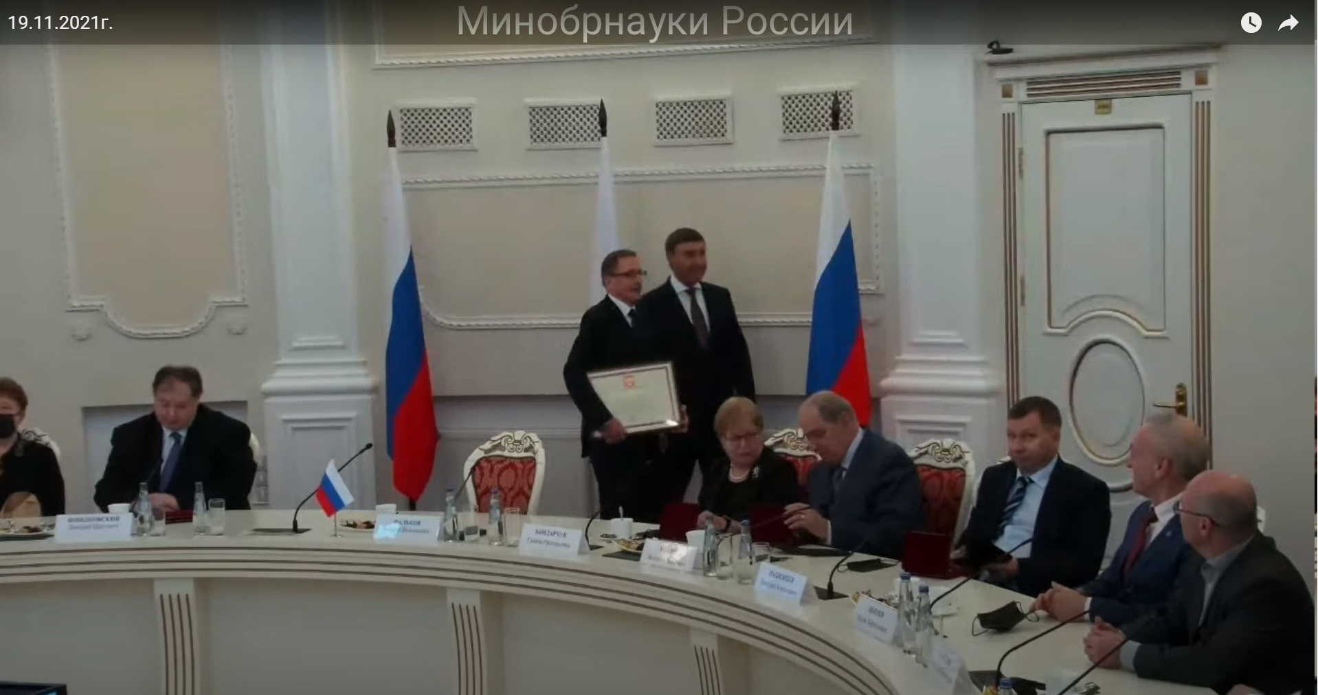 Клименко ...