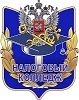 Налоговый колледж