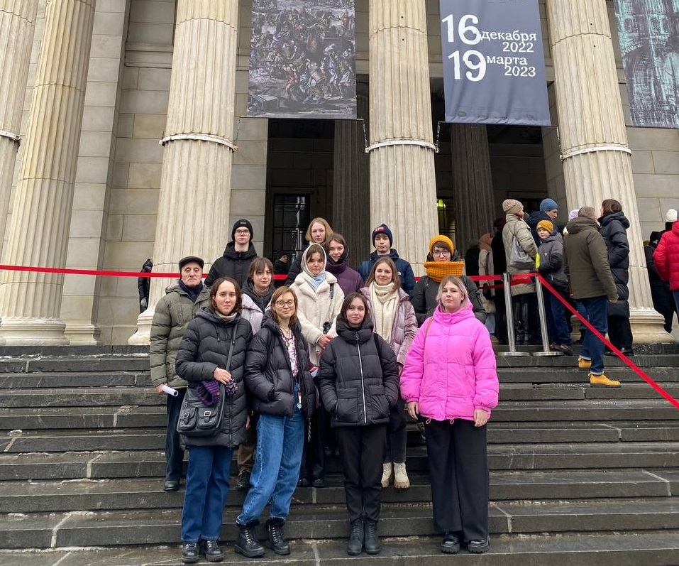 Третьяковка