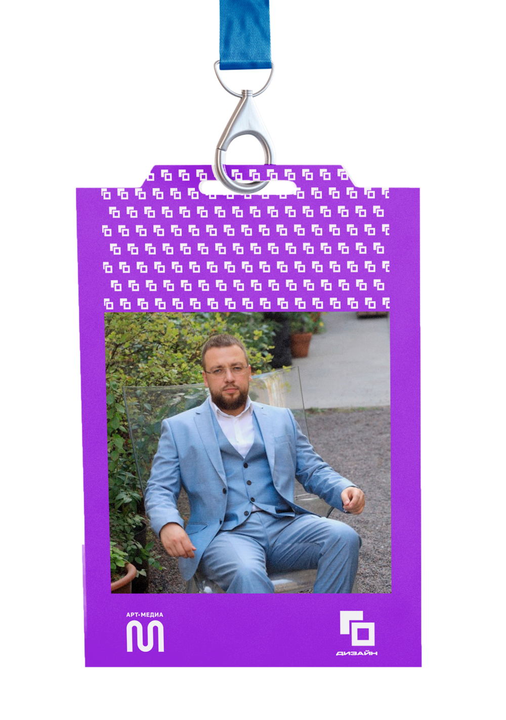 вторая пара 2 (1)