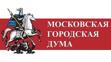 Московская городская дума