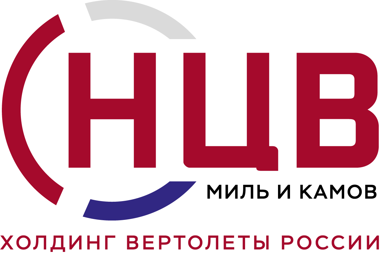 АО «НЦВ Миль и Камов»