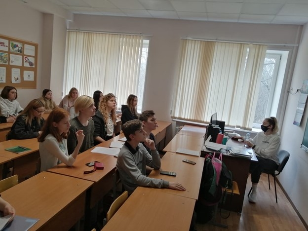 Математика урок1