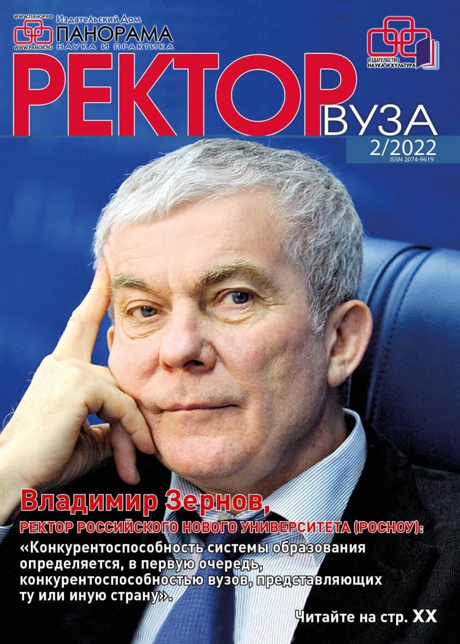 photo_2022-02-15_17-12-39