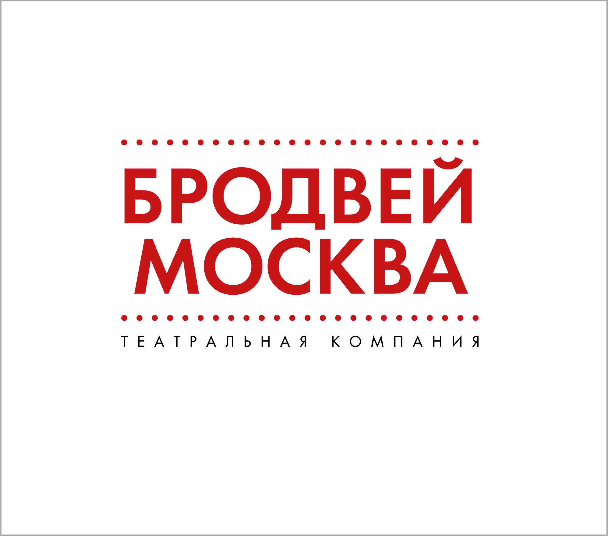 BD_NEW_LOGO_21_rus_3 (1)