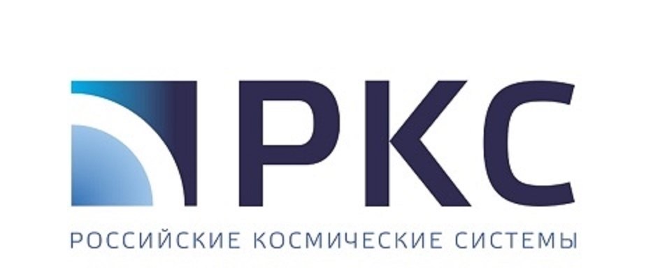 «Российские космические системы»