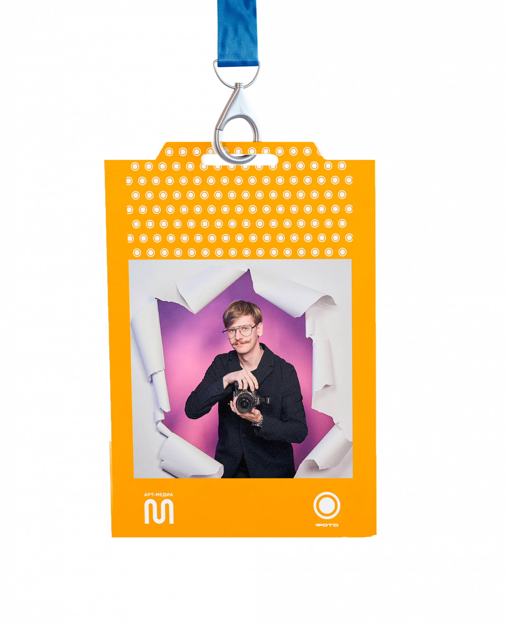 третья пара 3