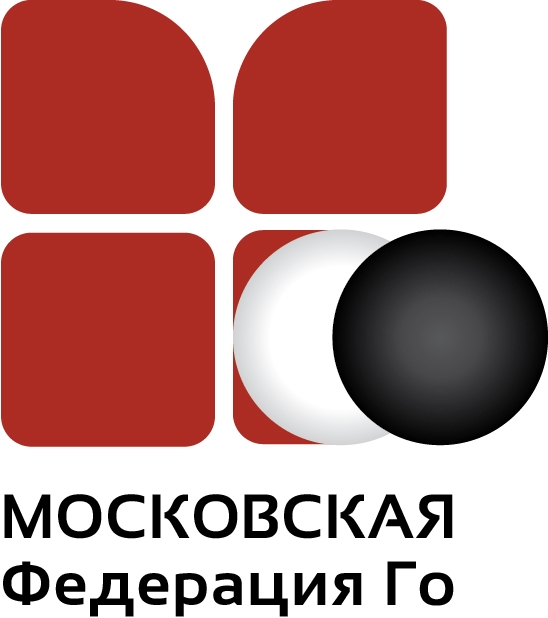 Московская федерация го