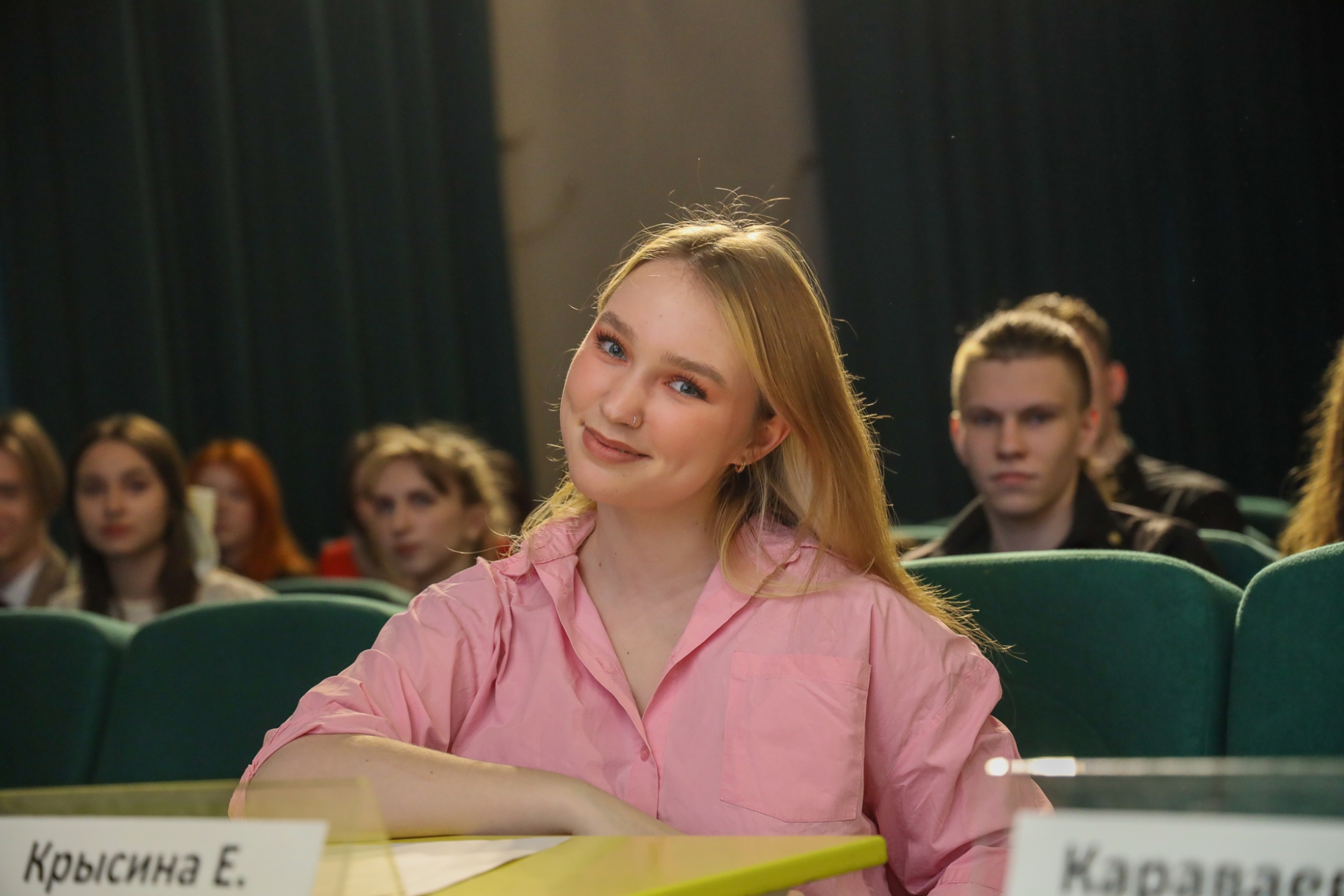 Евгения Крысина