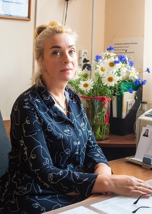 Цицерова Марина Викторовна