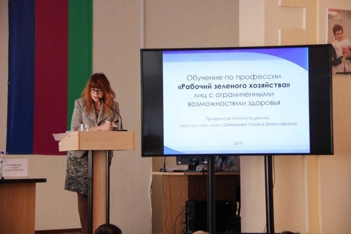 4_T_V__Shevyreva