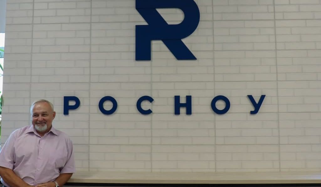 Юрий Германович_2