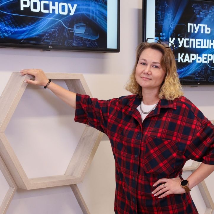 Михалёва ЕВ